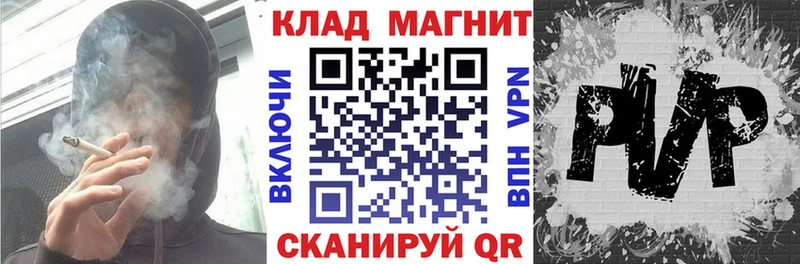 Магазины продажи наркотиков Апрелевка Гашиш  АМФЕТАМИН  Галлюциногенные грибы  Меф  Конопля  КОКАИН 