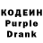 Amphetamine Розовый Marina Talheimer