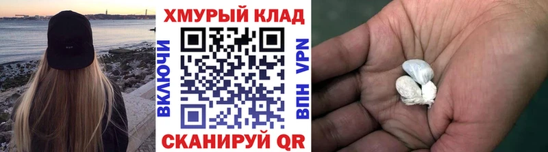 ГЕРОИН Афган  Апрелевка 
