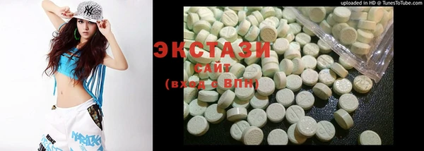 кокаин VHQ Алзамай