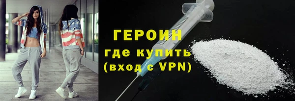 ALPHA PVP Шадринск