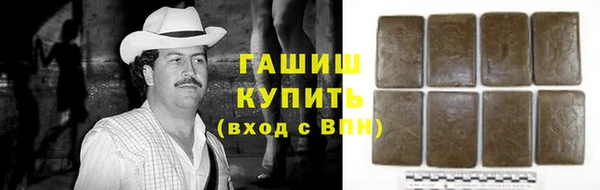 кокаин VHQ Алзамай