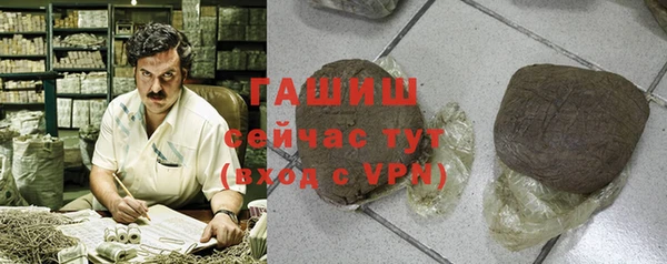 кокаин VHQ Алзамай