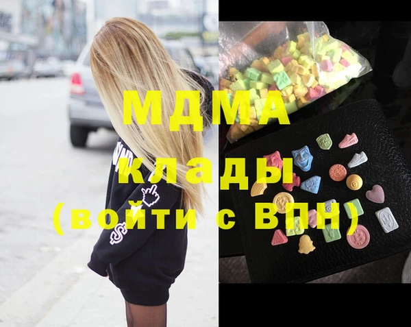 прущие крисы Алексин