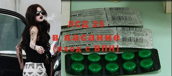 дурь Новодвинск