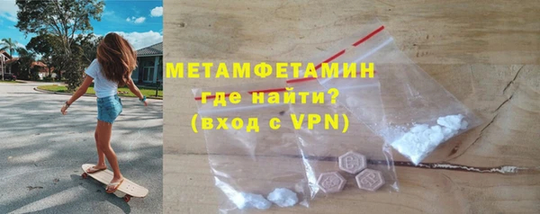 кокаин VHQ Алзамай