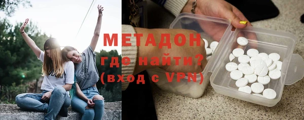 прущие крисы Алексин