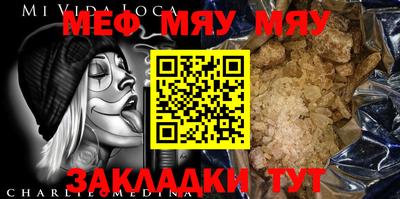 метадон Азнакаево