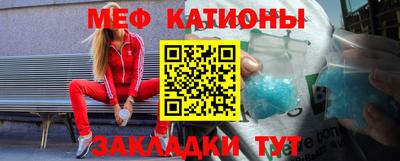 ешки Абакан