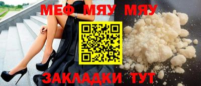 метадон Азнакаево