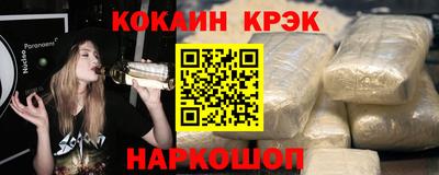 гидра Апрелевка