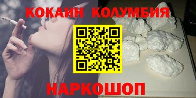 PSILOCYBIN Аргун
