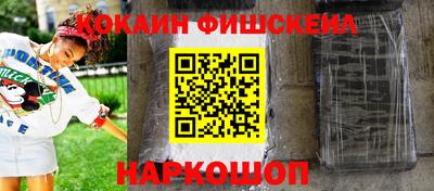 ешки Абакан