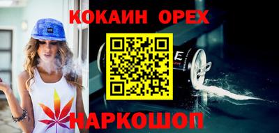 первитин Апрелевка