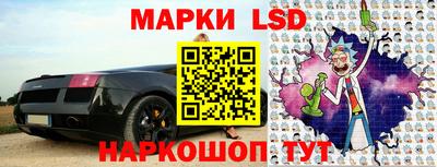 первитин Апрелевка