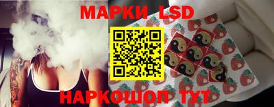 первитин Апрелевка