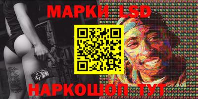 apvp Апшеронск