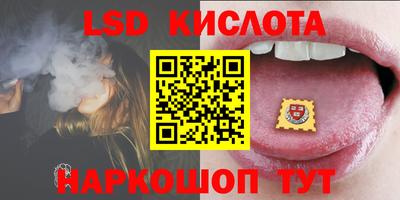 первитин Апрелевка