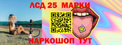 метадон Азнакаево