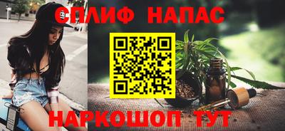 метадон Азнакаево