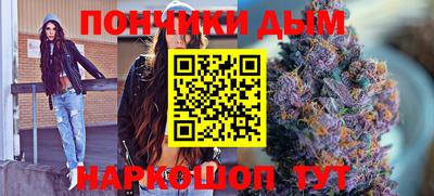 PSILOCYBIN Аргун