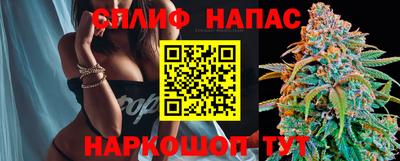первитин Апрелевка
