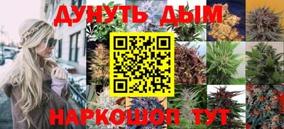 метадон Азнакаево