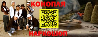apvp Апшеронск