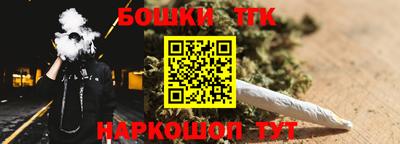 мдма Апшеронск