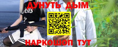 apvp Апшеронск
