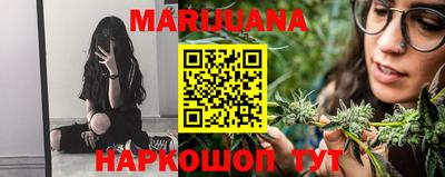 метадон Азнакаево