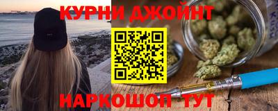 apvp Апшеронск