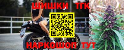 первитин Апрелевка