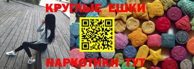 первитин Апрелевка