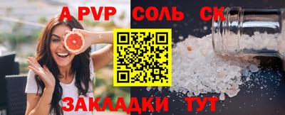 метадон Азнакаево