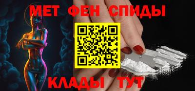 PSILOCYBIN Аргун
