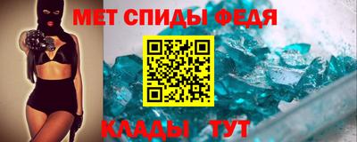 ешки Абакан