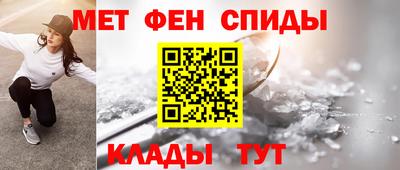 PSILOCYBIN Аргун