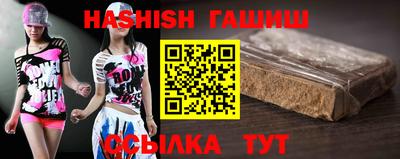 метадон Азнакаево