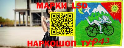 метадон Азнакаево