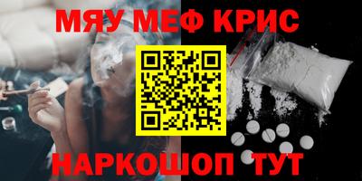 apvp Апшеронск