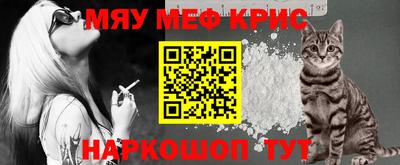 apvp Апшеронск