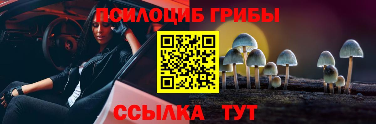  Кокаин Апрелевка