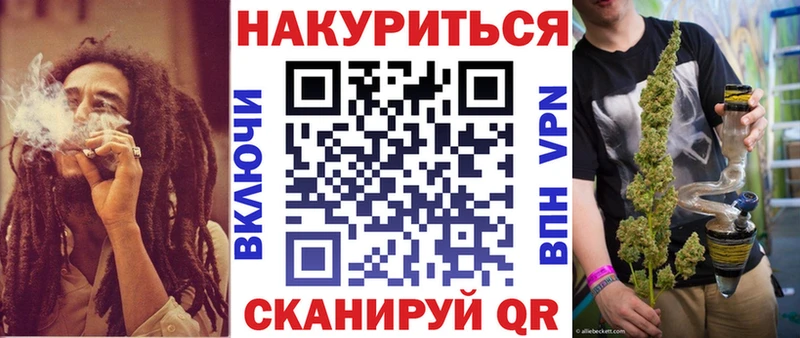 нарко площадка состав  Апрелевка  Марихуана Ganja 